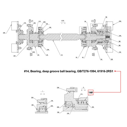 vibratory roller parts