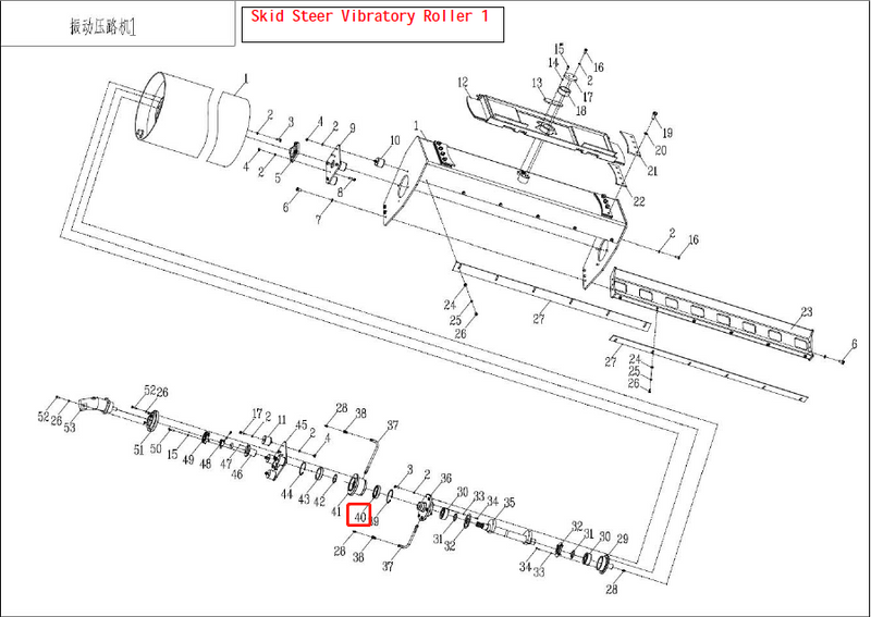 No.40 Part