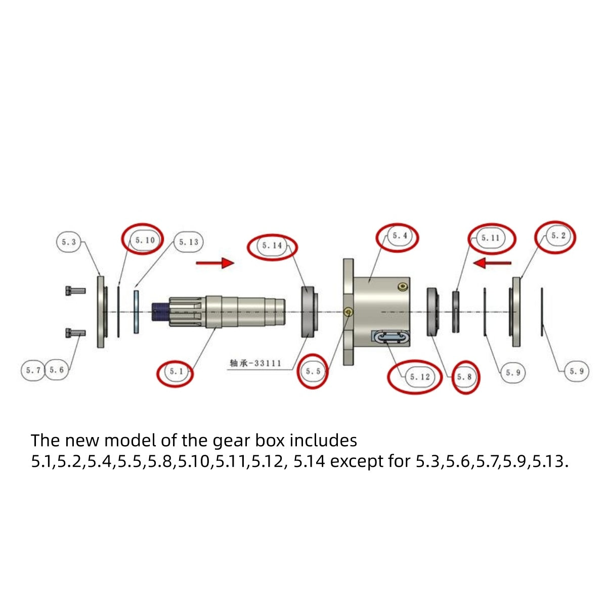 New Model Gearbox for Greatbear Brush Cutter