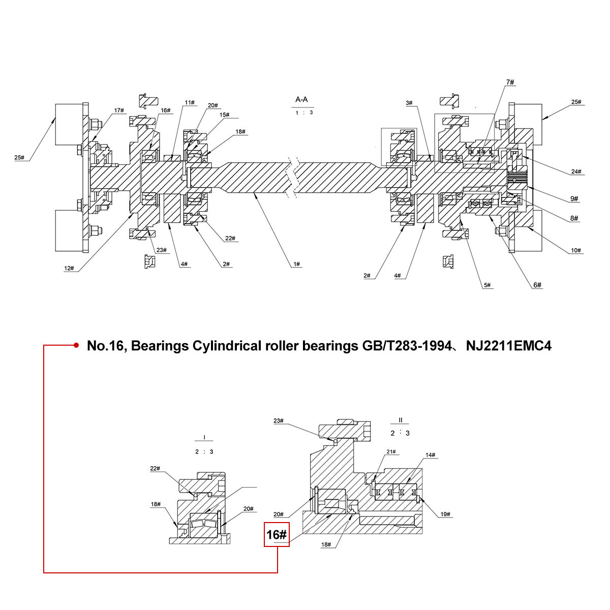 vibratory roller parts