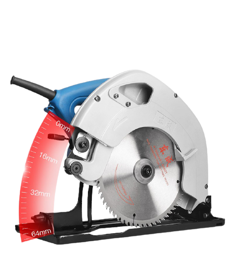 DongCheng Electric Circular Saw